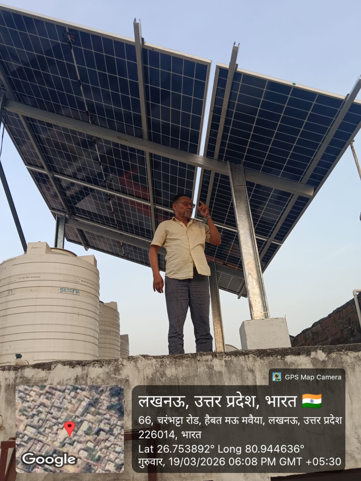 Bharat Solar Shakti